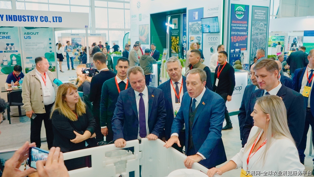 哈萨克斯坦农业展