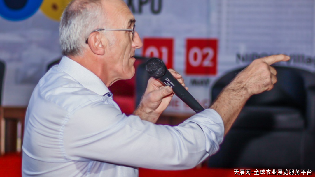 尼日利亚畜牧展