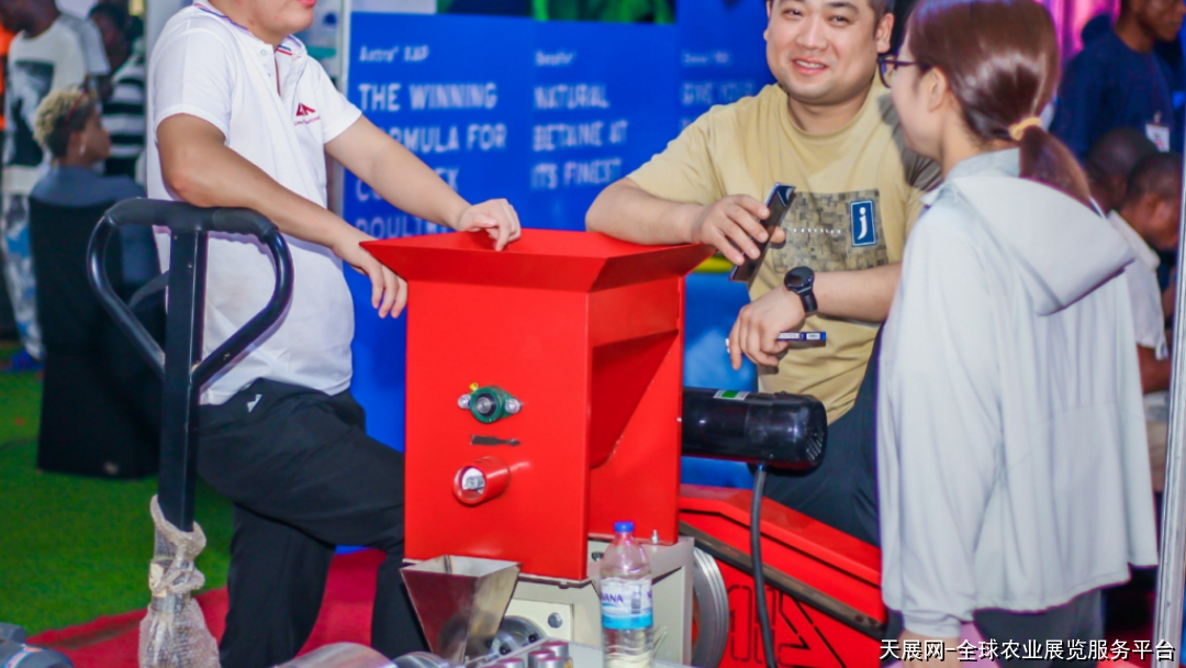 尼日利亚畜牧展