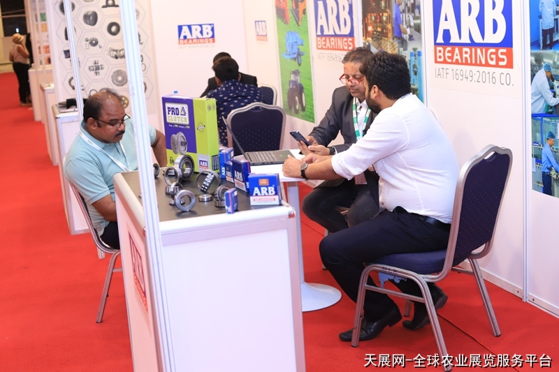 东非农业展