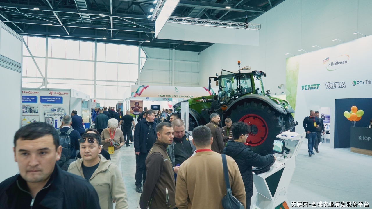 哈萨克斯坦农业展