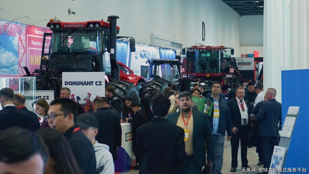 哈萨克斯坦农业展