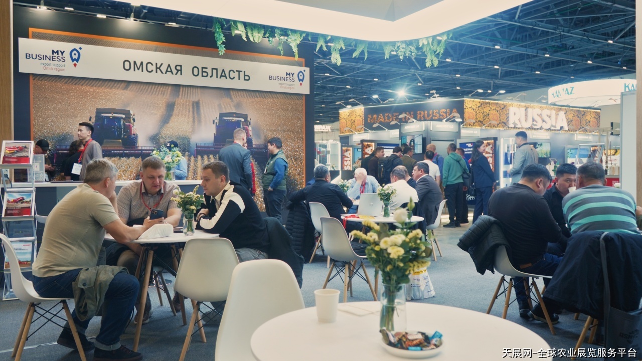 哈萨克斯坦农业展