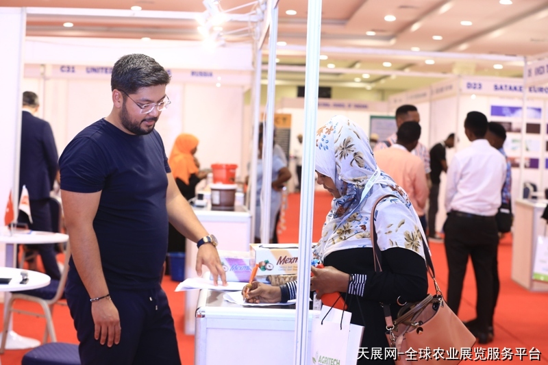 埃塞俄比亚东非农业展
