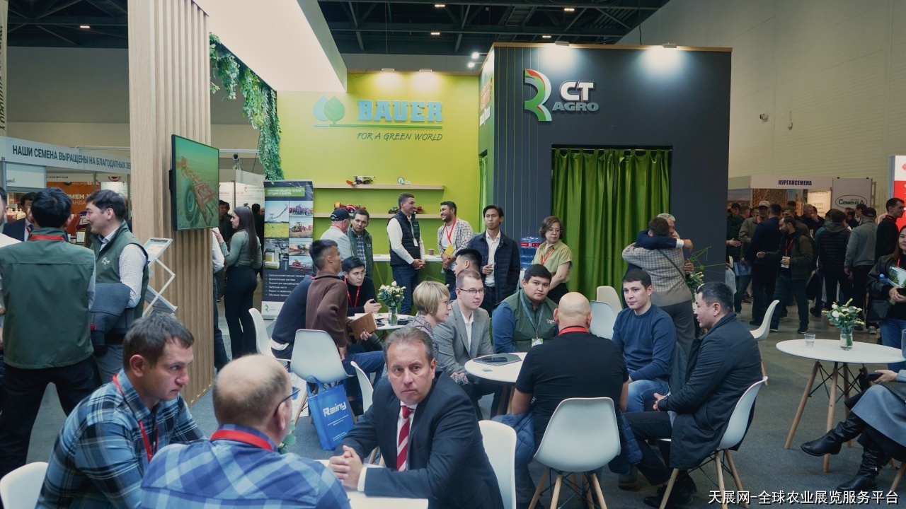 哈萨克斯坦农业展