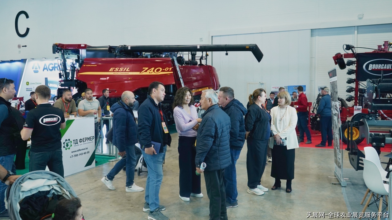哈萨克斯坦国际农业展