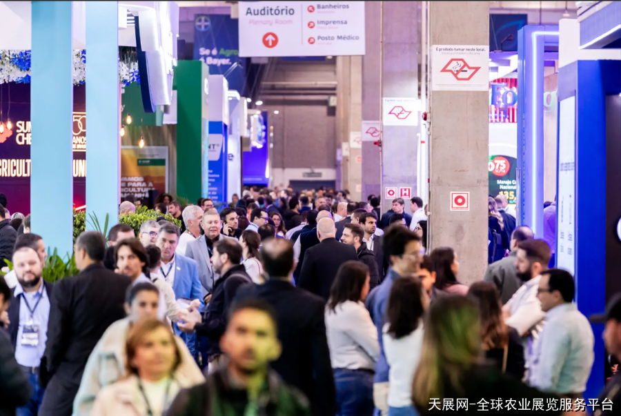 巴西农业展