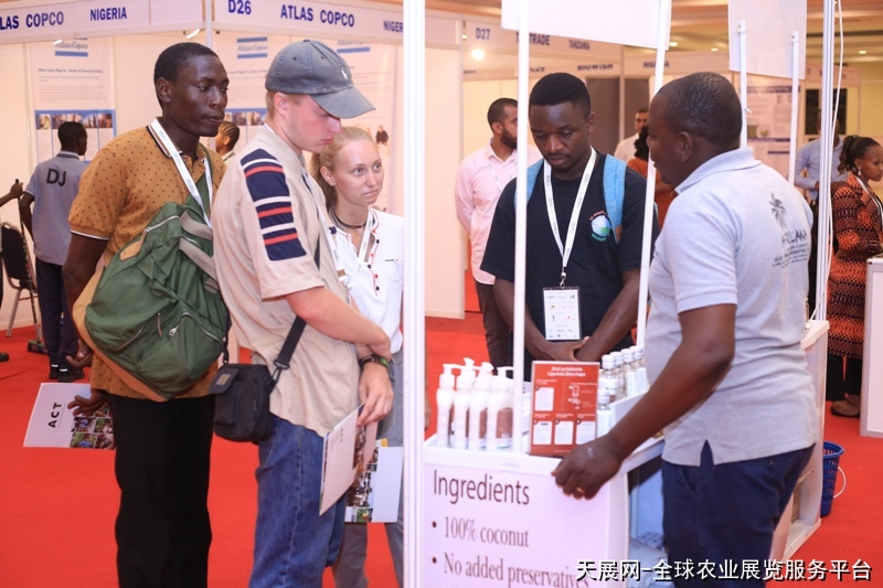 埃塞俄比亚东非农业展