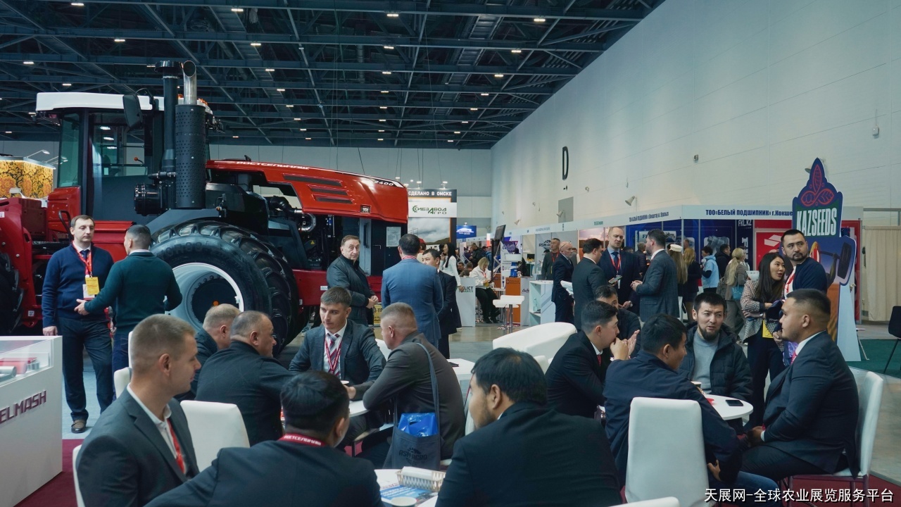 哈萨克斯坦农业展