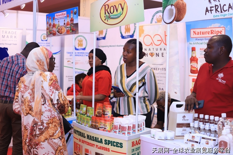 埃塞俄比亚东非农业展