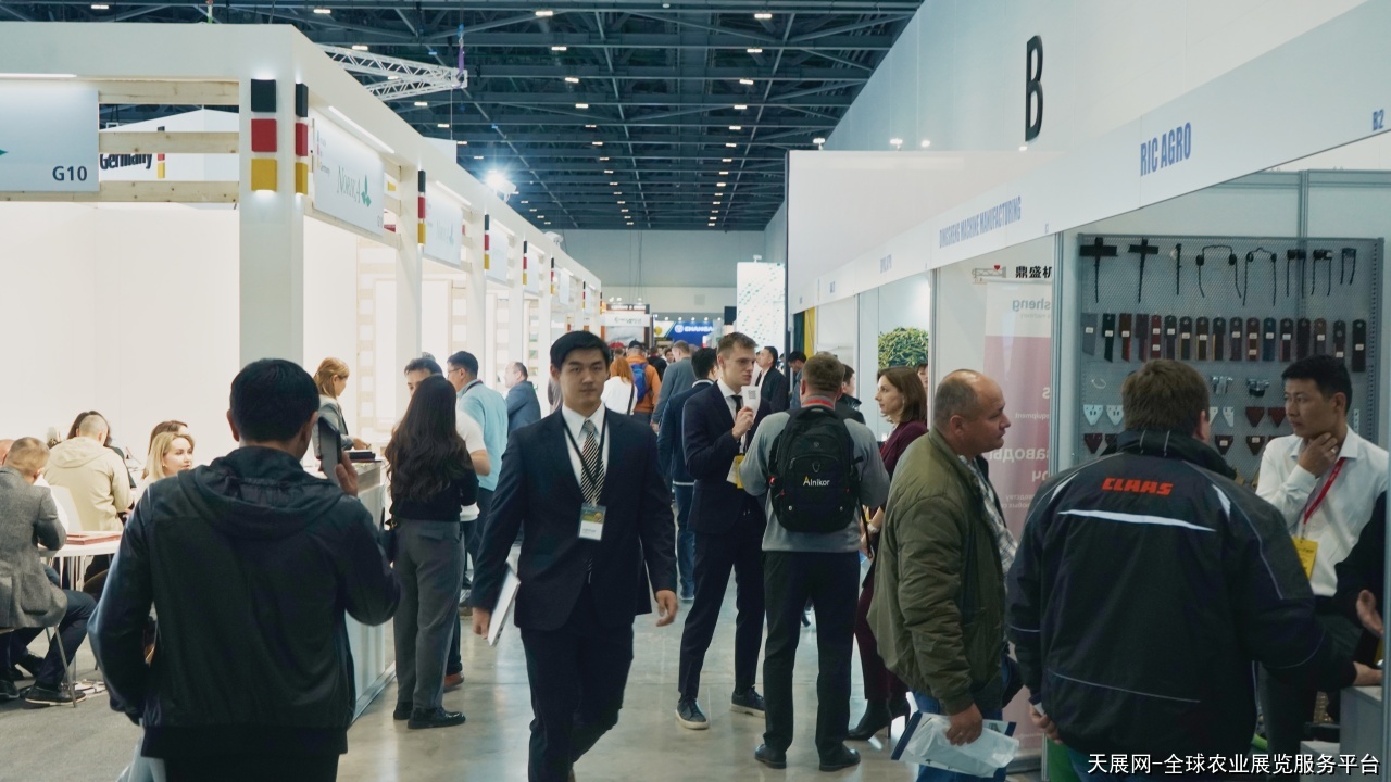 哈萨克斯坦农业展