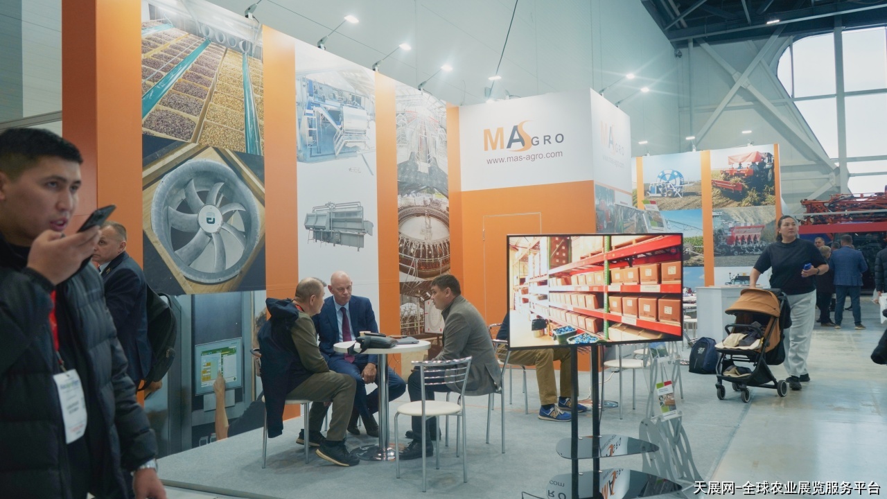 哈萨克斯坦农业展