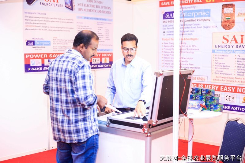 东非农业展